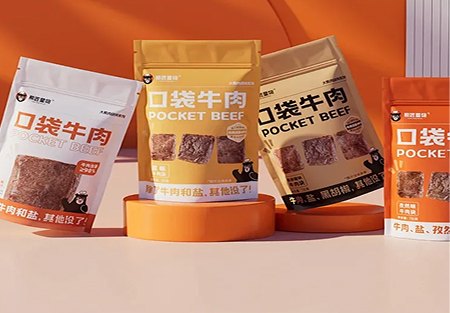 Straight‑Line Easy‑Tear Packaging | Pre‑cut‑Free Easy‑Tear Pouches