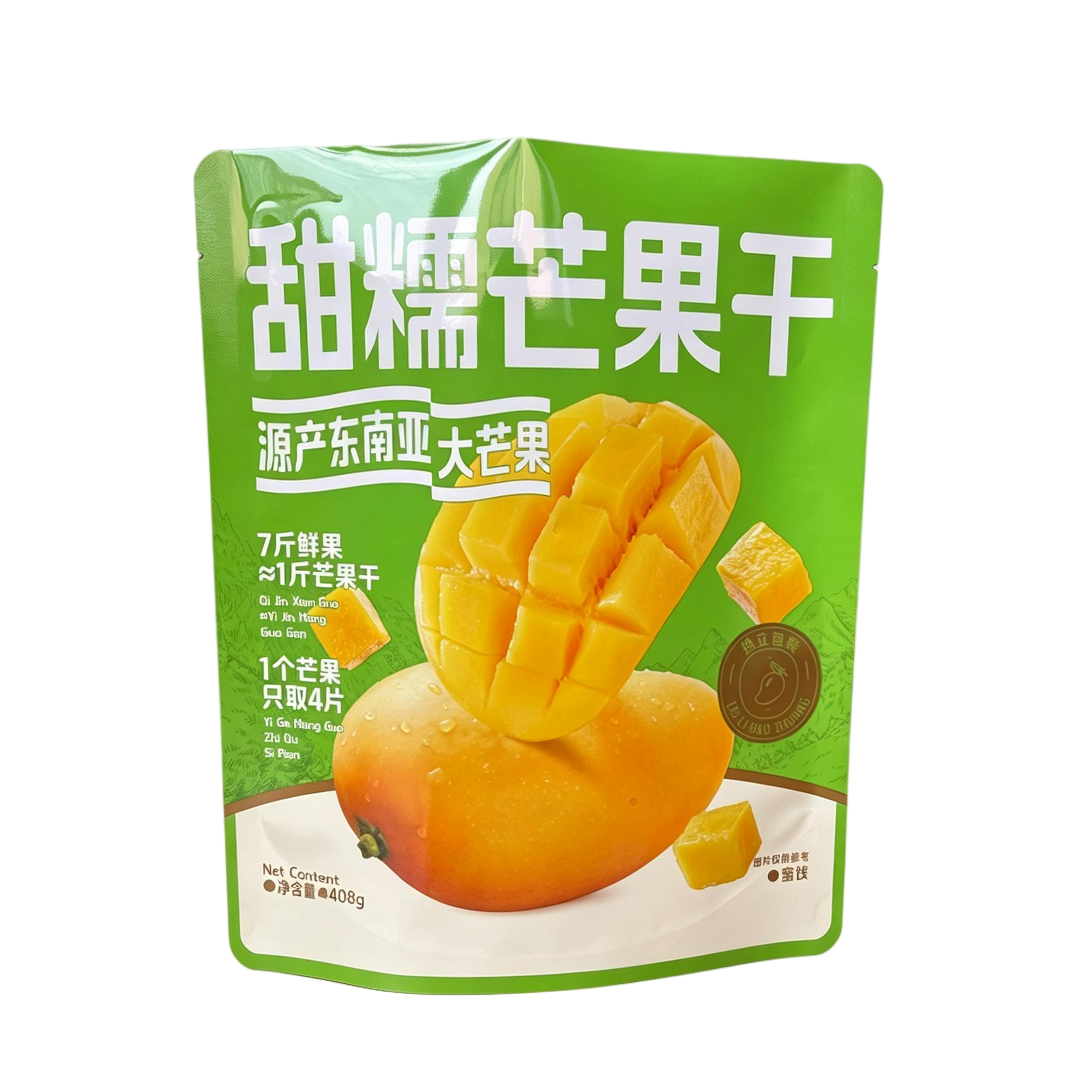 Stand Up Pouches