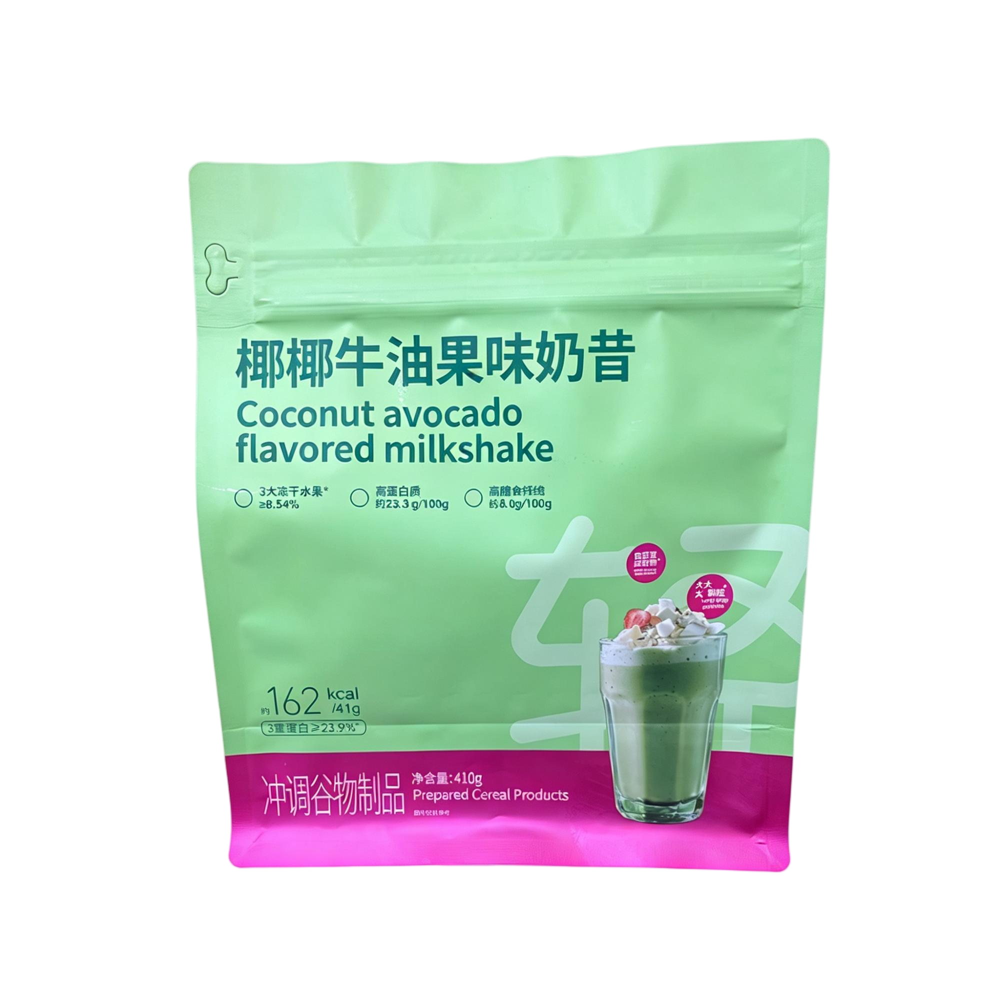 Octagonal Sealed Bag