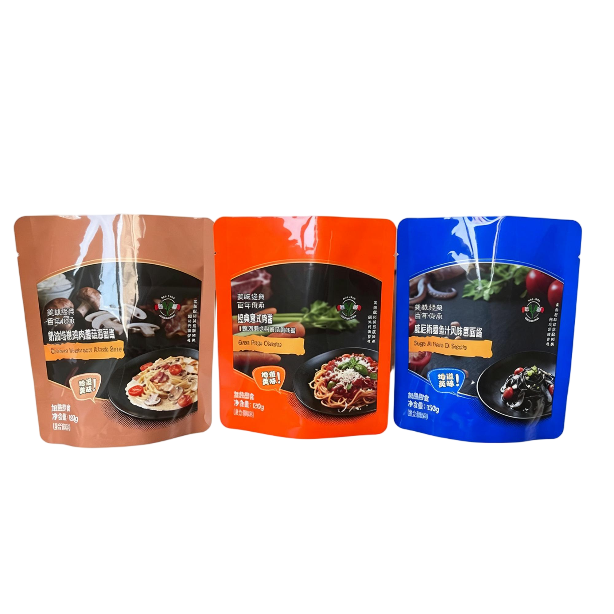 Stand Up Pouches